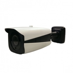 PNM-IP2-V12 v.2.4.5 Сетевая уличная камера 2Mp, 2.8-12мм с ИК (1080p)