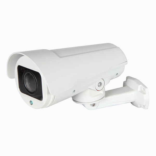 PNL-IP2-Z4 v.3.4.9 Уличная поворотная IP видеокамера,  2Мп 2.8-12мм (1080p)