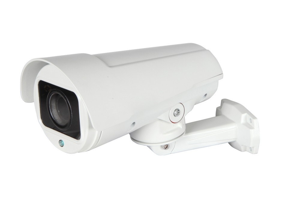 PNL-IP2-Z4 v.3.5.9 Уличная поворотная IP видеокамера 2Мп 2.8-12мм (1080p)