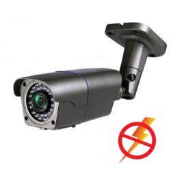 PNL-IP2-V50PL v.9.7.7 dark Уличная IP видеокамера 2Mp, ИК PoE 5-50мм (1080p)