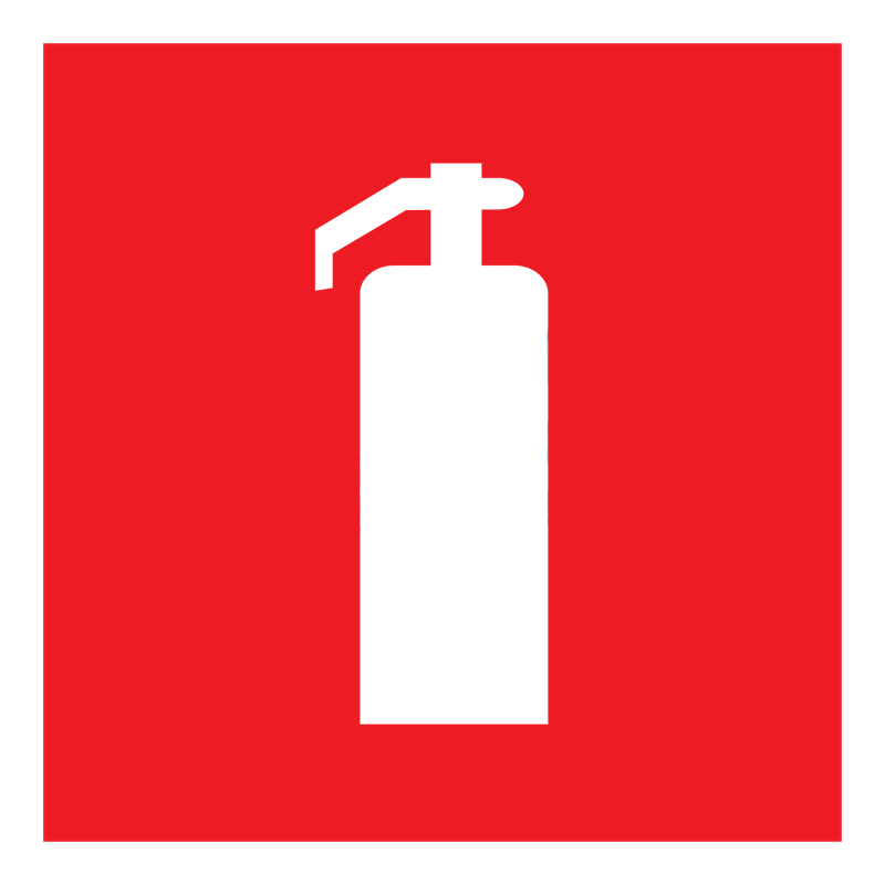 Знак пожарной безопасности "Огнетушитель" 200х200мм (56-0051)