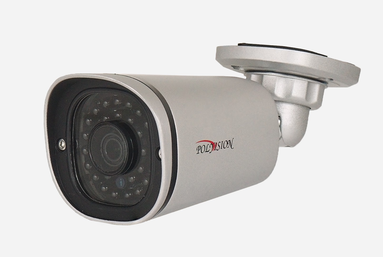 PNL-IP2-B2.8MPA v.5.5.4 Уличная IP видеокамера 2Мп  2.8 мм (1080р)