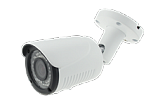 MR-IPN113W2 Сетевая уличная видеокамера 1Mp, 2.8мм с ИК (960p)