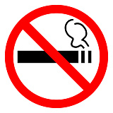 Табличка "Курить запрещено" 200х200мм (56-0035)