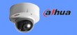 Новость. IP-камеры с моторизированным объективом от Dahua