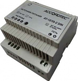 PVB-1 Пластиковый кронштейн для видеокамеры