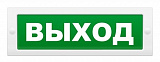 PVB-1 Пластиковый кронштейн для видеокамеры