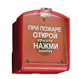 PVB-1 Пластиковый кронштейн для видеокамеры