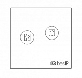 PVB-1 Пластиковый кронштейн для видеокамеры