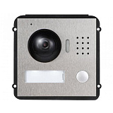 PVB-1 Пластиковый кронштейн для видеокамеры