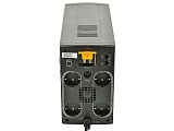 PVB-1 Пластиковый кронштейн для видеокамеры