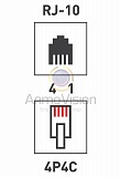PVB-1 Пластиковый кронштейн для видеокамеры