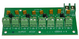 PVB-1 Пластиковый кронштейн для видеокамеры