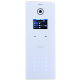 PVB-1 Пластиковый кронштейн для видеокамеры
