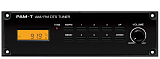 PVB-1 Пластиковый кронштейн для видеокамеры