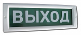 PVB-1 Пластиковый кронштейн для видеокамеры