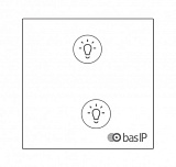 PVB-1 Пластиковый кронштейн для видеокамеры