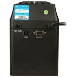 PVB-1 Пластиковый кронштейн для видеокамеры