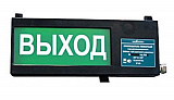 PVB-1 Пластиковый кронштейн для видеокамеры