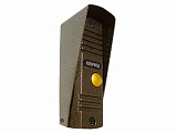 PVB-1 Пластиковый кронштейн для видеокамеры