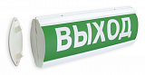 PVB-1 Пластиковый кронштейн для видеокамеры