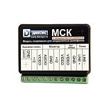 PVB-1 Пластиковый кронштейн для видеокамеры