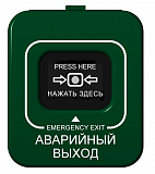 PVB-1 Пластиковый кронштейн для видеокамеры