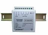 PVB-1 Пластиковый кронштейн для видеокамеры